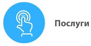Автоелектрик